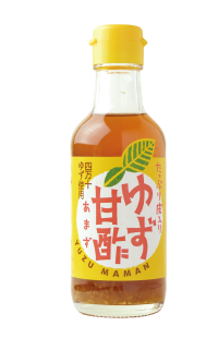 たっぷり皮いりゆず甘酢