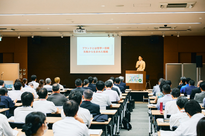 セミナー風景画像